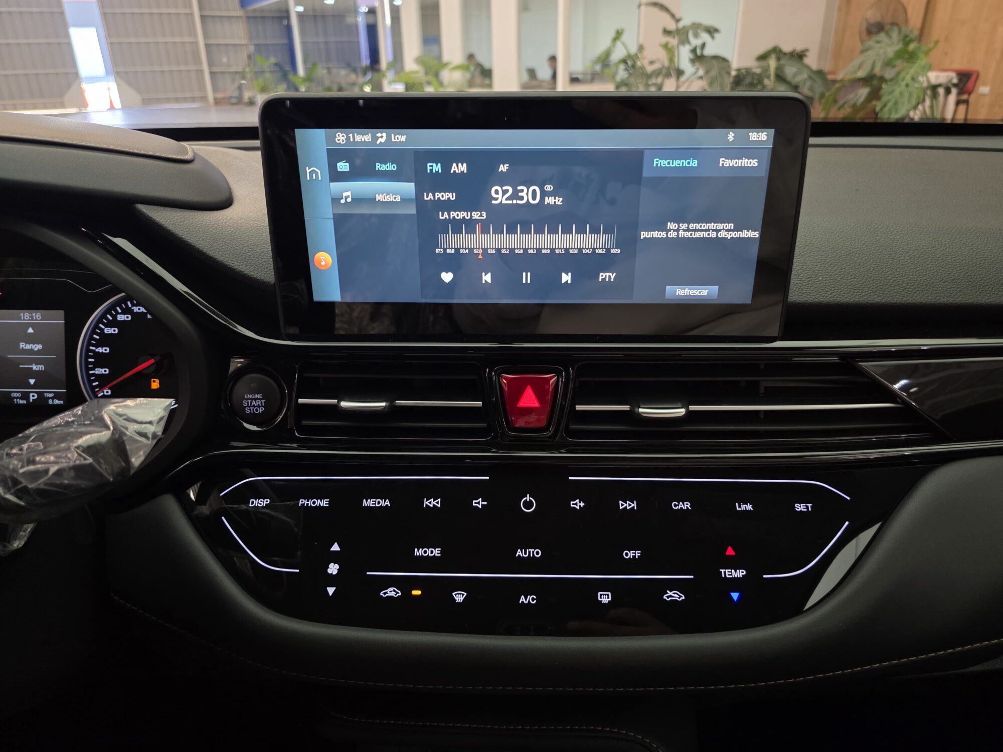 Jac S4 Luxury Cvt 2025 - Imagen 12