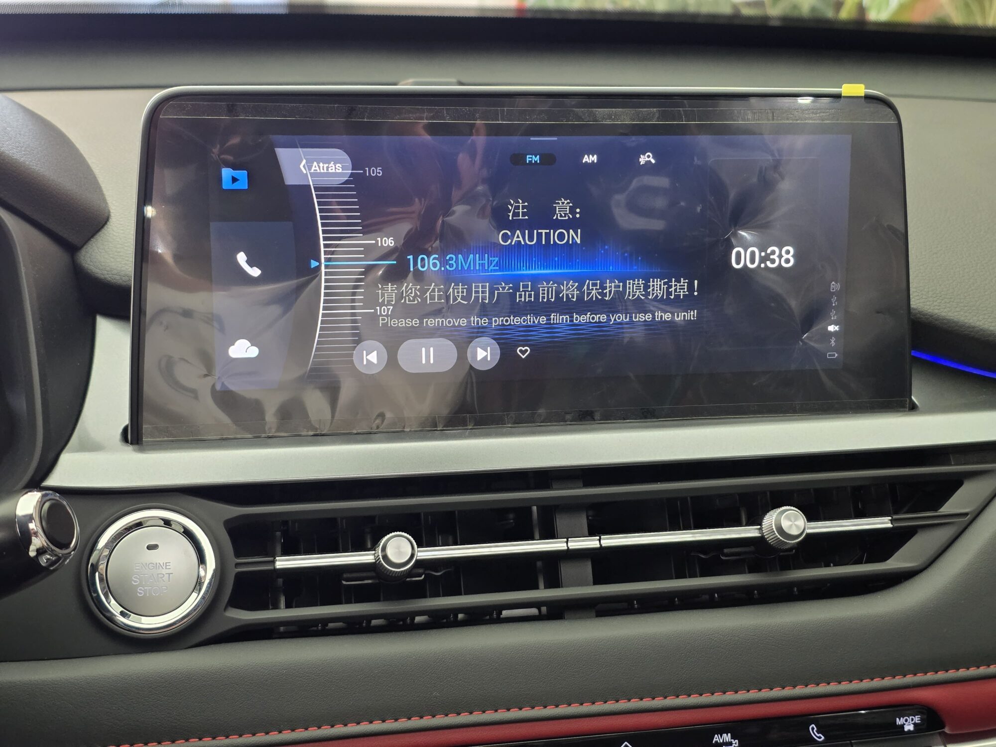 Chery Tiggo 4 Pro Luxury 2025 - Imagen 13