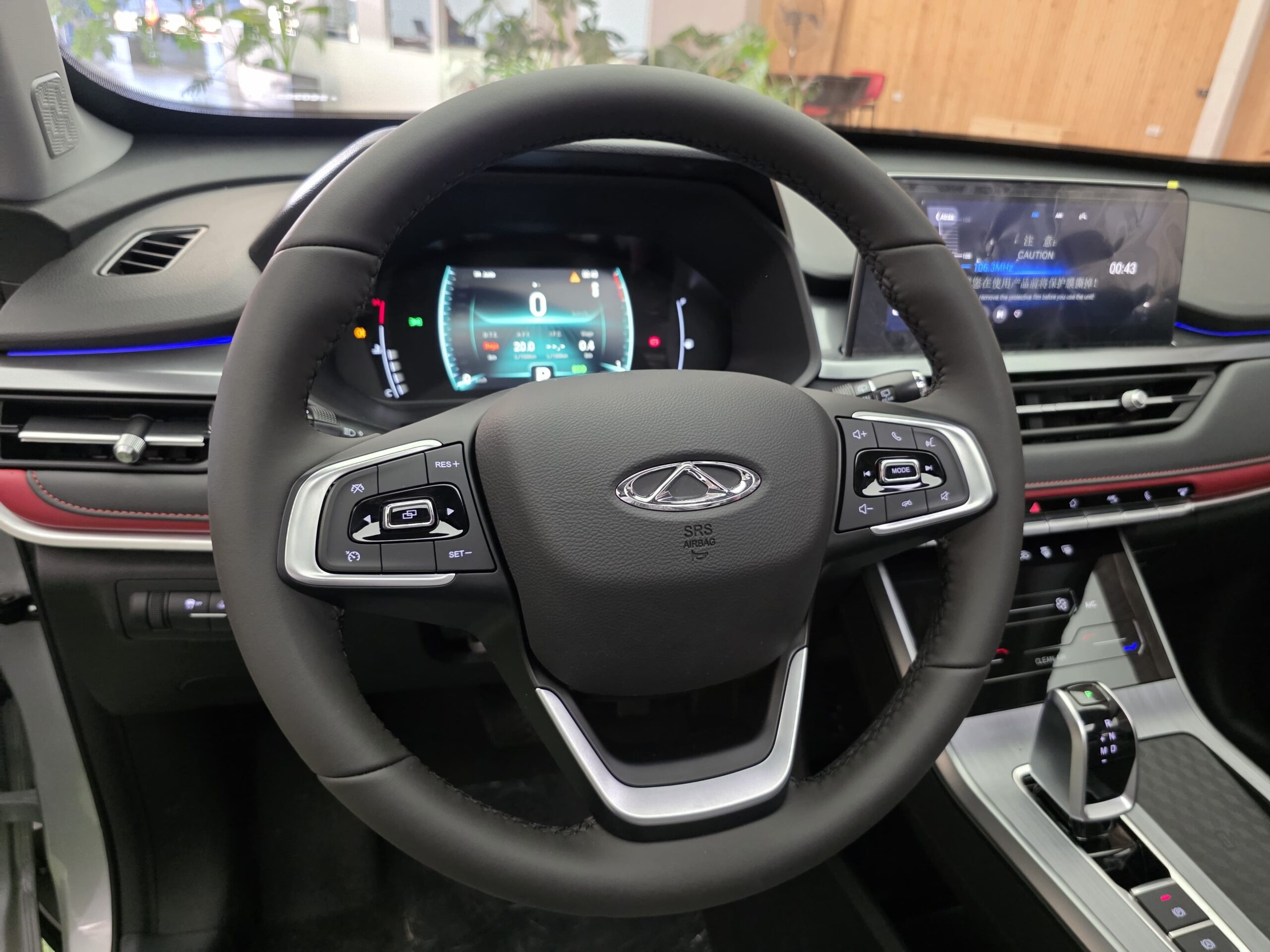 13 29 scaled 2 13 29 scaled 2