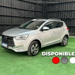 DISPONIBLE EN scaled