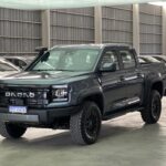 Imagen de WhatsApp 2025 08 12 a las 10.40.58 cfc675b8 scaled 1