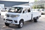SHINERAY T52 1.6 C/D 2026 - Image 7
